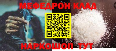 мдма Тверь