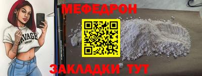 PSILOCYBIN Тула