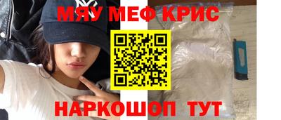мдма Тверь