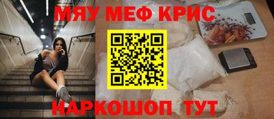 PSILOCYBIN Тула