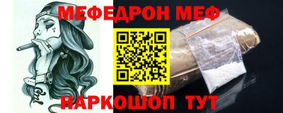 кокаин VHQ Татарск