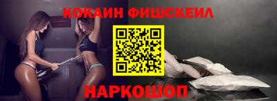 мдма Тверь