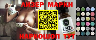 ECSTASY Туймазы