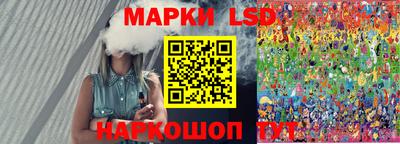 кокаин VHQ Татарск
