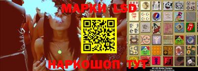 ECSTASY Туймазы