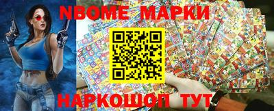 кокаин VHQ Татарск