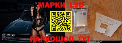 кокаин VHQ Татарск