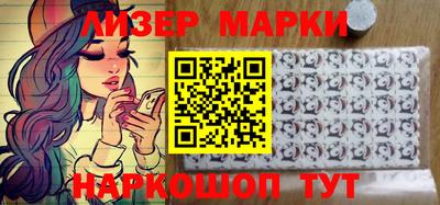 кокаин VHQ Татарск