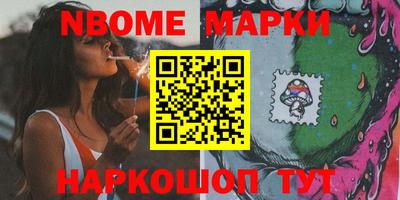PSILOCYBIN Тула