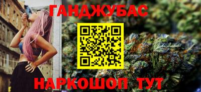 кокаин VHQ Татарск