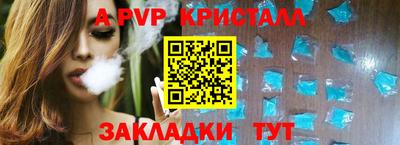 мдма Тверь