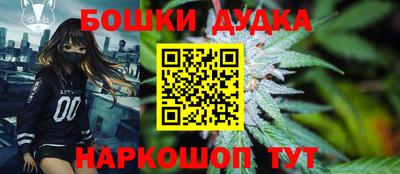 кокаин VHQ Татарск