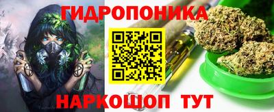 jwh Тара