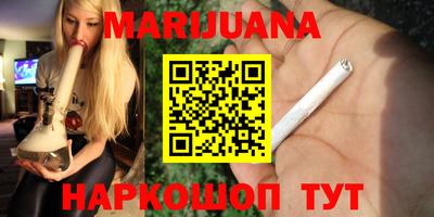 jwh Тара