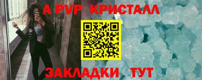 ECSTASY Туймазы