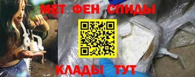 ECSTASY Туймазы