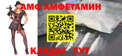 ECSTASY Туймазы