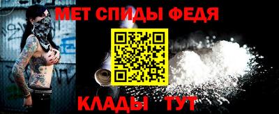 кокаин VHQ Татарск