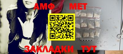 PSILOCYBIN Тула