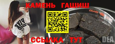 кокаин VHQ Татарск