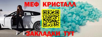 синтетический гашиш Тулун